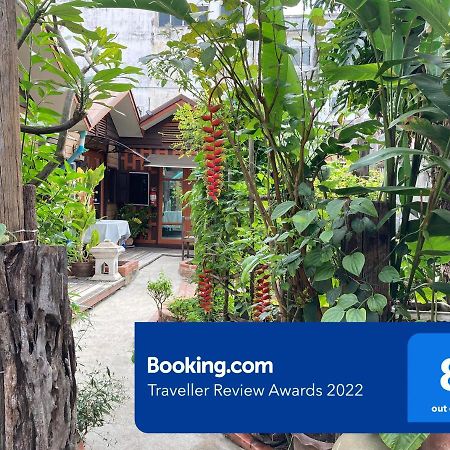 Noom Guesthouse Lop Buri Εξωτερικό φωτογραφία