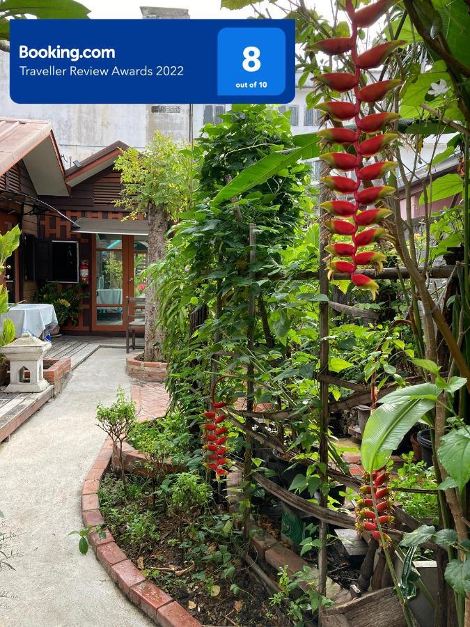 Noom Guesthouse Lop Buri Εξωτερικό φωτογραφία