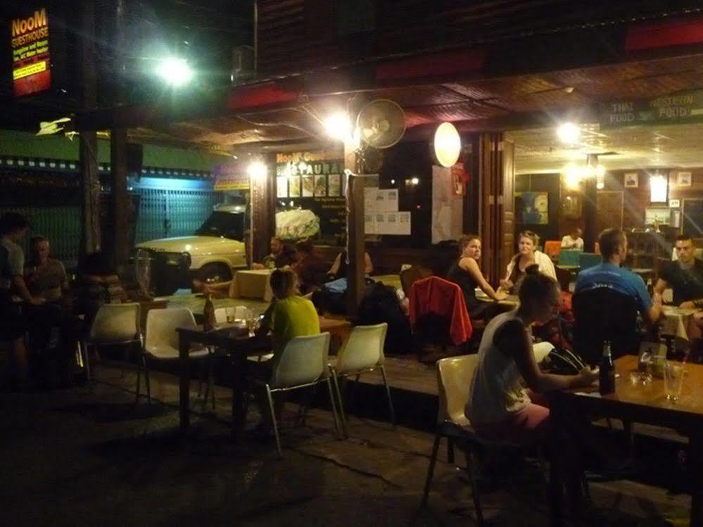 Noom Guesthouse Lop Buri Εξωτερικό φωτογραφία